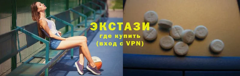 ЭКСТАЗИ mix  где найти   Киренск 