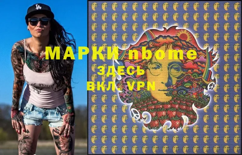 hydra ссылки  Киренск  Марки 25I-NBOMe 1,8мг 